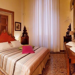 Chambre Lit King-Size